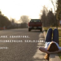 word文档怎么去密码忘了